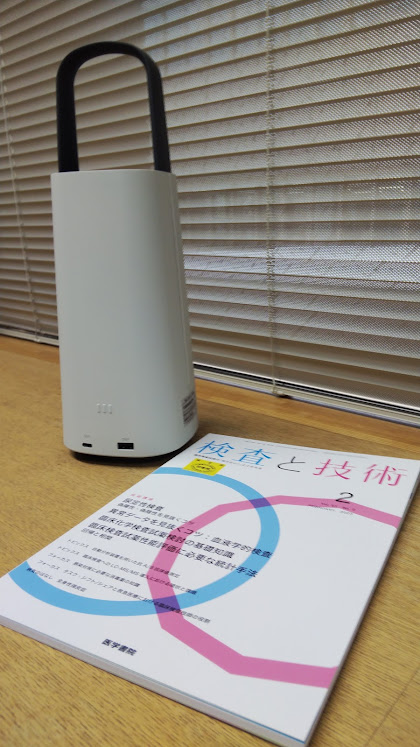 バッテリー写真1