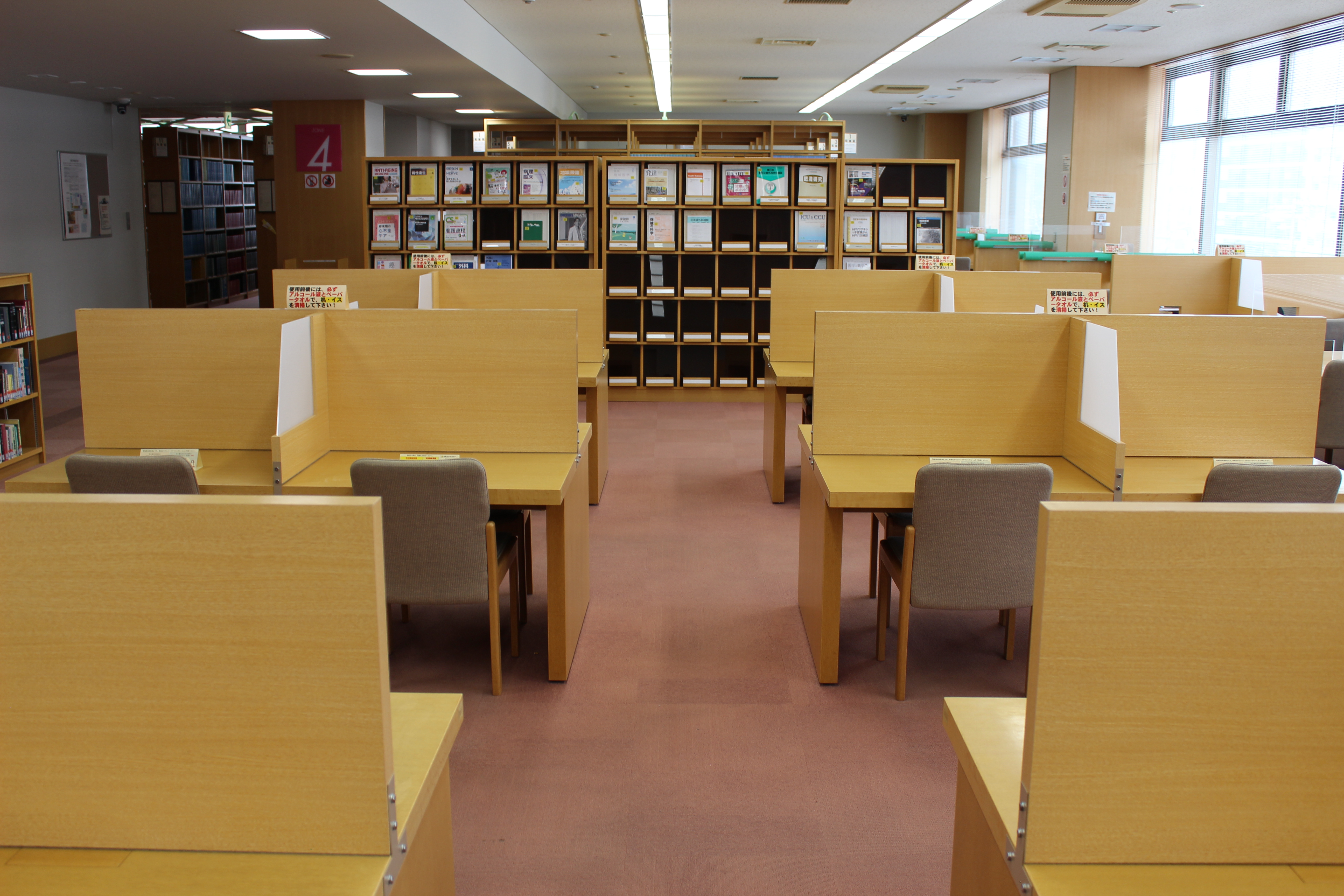 ３階サイレントエリア